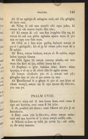 Psalm CVIII-CXIX
