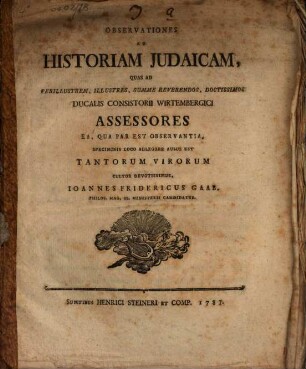 Observationes ad historiam Iudaicam