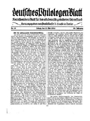 Für die pädagogische Lehramtsprüfung