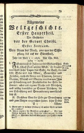 Allgemeine Weltgeschichte. Erster Haupttheil.