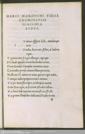 Marci Hieronymi Vidae Cremonensis Scacchia Ludus