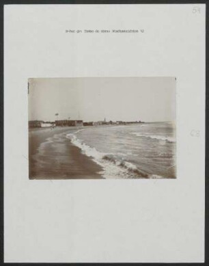 Tambo de Mora: Stadtansichten