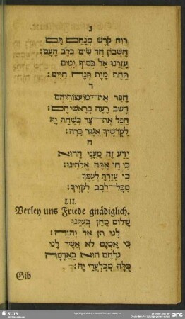 LII. Verley uns Friede gnädiglich