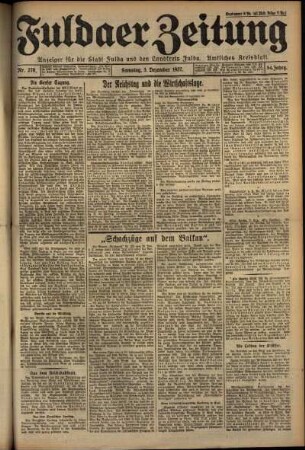 Erste Ausgabe vom Samstag, den 03. Dezember 1927.