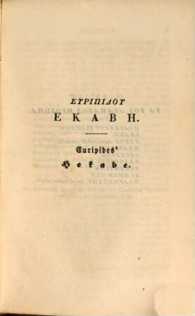 Euripides' Werke : griechisch mit metrischer Uebersetzung und prüfenden und erklärenden Anmerkungen, 11. Hekabe