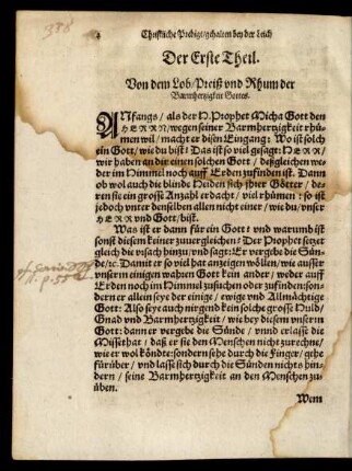 Der Erste Theil. Von dem Lob/ Preiß und Rhum der Barmhertzigkeit Gottes.