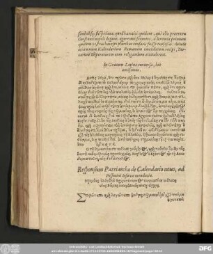 Responsum Patriarchae de Calendario novo, ad Possevini Jesuitae mendacia.