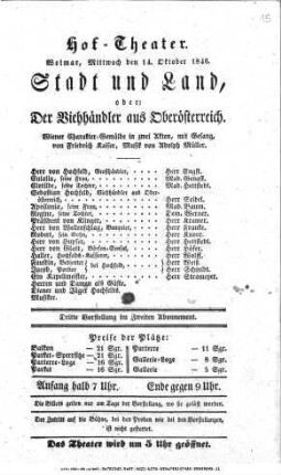 Stadt und Land, oder: Der Viehhändler aus Oberösterreich