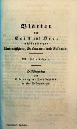 Uebungs-Blätter für Geist und Herz wissbegieriger Unteroffiziere, Gendarmen und Soldaten, 7. Hilfsbeiträge zur Erlernung der Verpflegliste in allen Wafengattungen