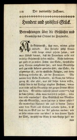 Hundert und zwölftes Stück