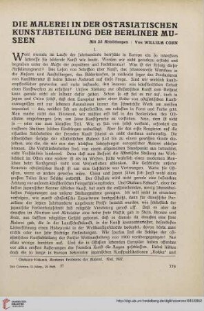 2: Die Malerei in der ostasiatischen Kunstabteilung der Berliner Museen