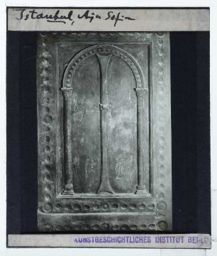Istanbul, Hagia Sophia : Detail, Relieffeld Tür (Bogen)