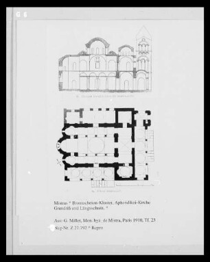 Mistras, Kloster Brontochion: Klosterkirche Hodegetria (Aphentikon)