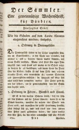 Fünfzigstes Stück.
