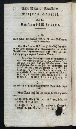 Eilftes Kapitel [-] Vierzehntes Kapitel