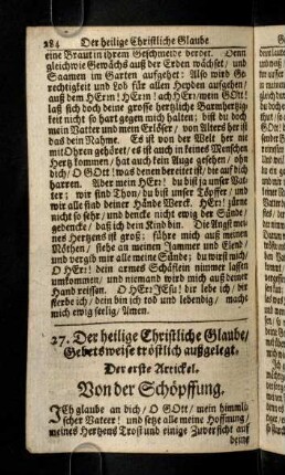 284-294, Der erste Artickel; Der andere Artickel