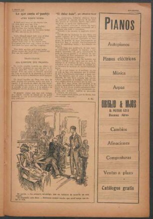 "El dulce daño"