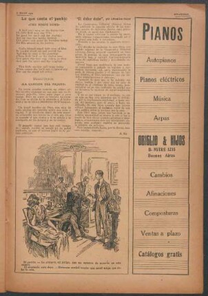 "El dulce daño"
