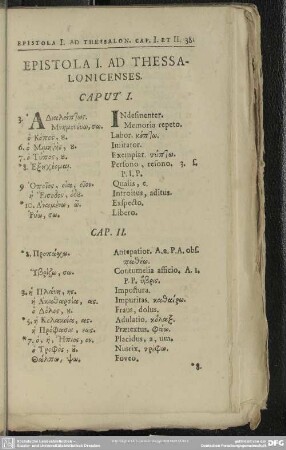 Epistola I. Ad Thessalonicenses