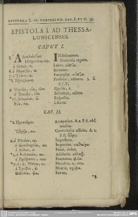 Epistola I. Ad Thessalonicenses