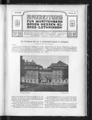 Achter Jahrgang. No. 42.