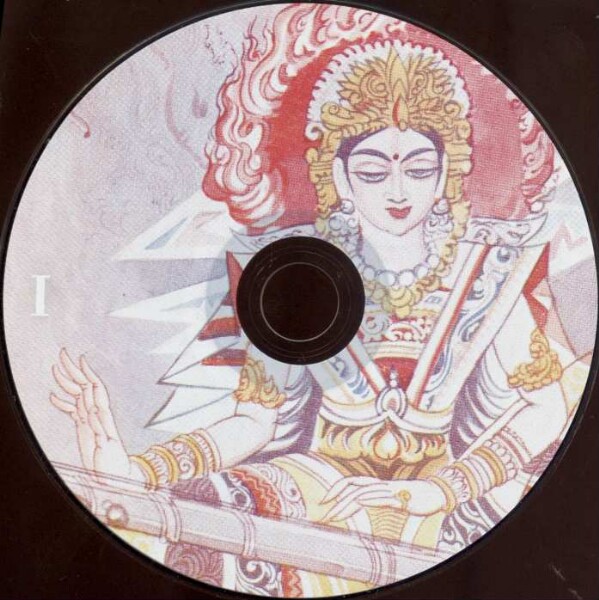 Indian Talking Machine. CD I