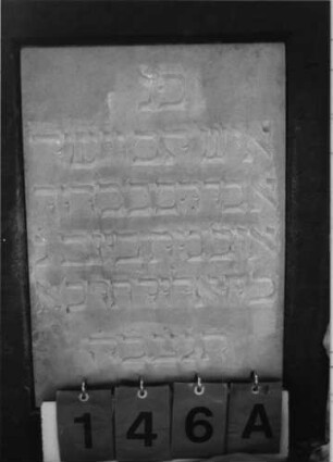 Grabstein 146 (Index: 99795650) Maße HxBxT: 157x56x40 cm: Grabstein 146A