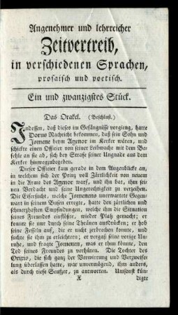 Ein und zwanzigstes Stück - Dreyßigstes Stück