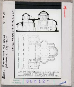 Athos: Kirche des Klosters Láwra, Grundriss und Längsschnitt