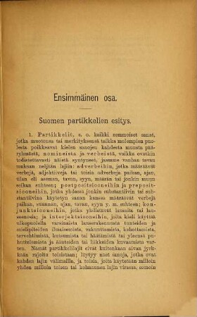 Suomen partikkelimuodot : Yliopistollinen väitöskirja