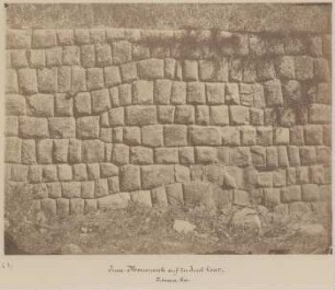 Inka-Mauerwerk auf der Isla de la Luna