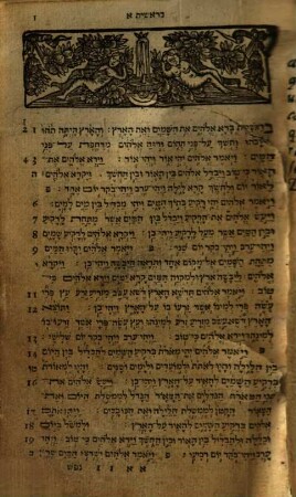 Biblia Hebraica
