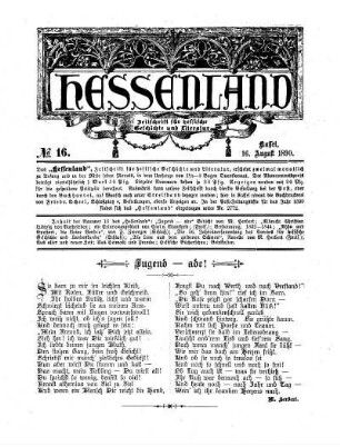 No. 16, 16. August 1890