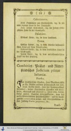 Combinirt- Prälat- und Ritterständisches Judicium primae Instantiae.