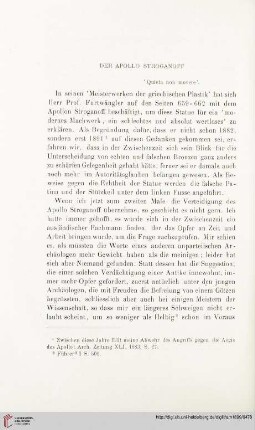 24: Der Apollo Stroganoff