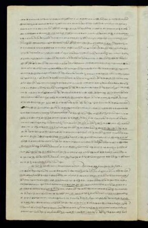 39v, Colophon