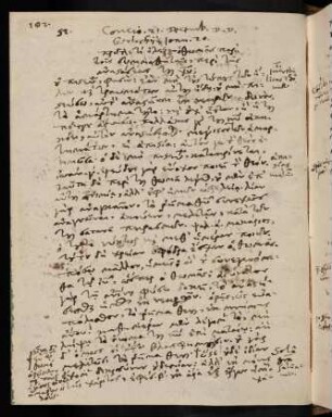 102-103, 21.12.1597, Ioan 20