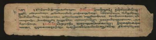 ཁྲོ༌བོ་སྤྱི༌འདུལ་གྱི་ཚེ༌སྒྲུབ་གཡུང༌དྲུང་གུར༌ཆེན