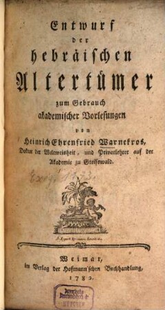 Entwurf der hebräischen Altertümer : zum Gebrauch akademischer Vorlesungen