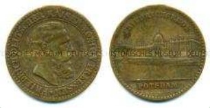 (tragbare) Medaille zur Erinnerung an Kaiser Friedrich III.