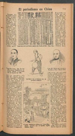 El periodismo en China