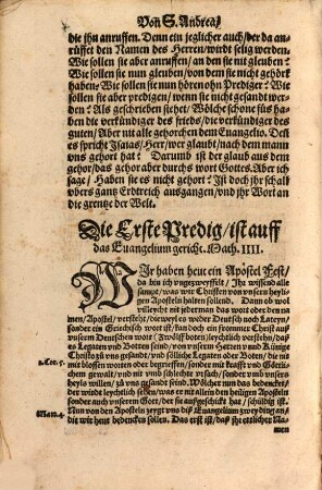Postill oder Predigbuch Evangelischer warheyt und rechter Catholischer Lehr, uber die Evangelien ..., [3,1]. ... De Sanctis, Auff die Fest der Heyligen, so man ... feyert, vom Advent an biß auff Ostern