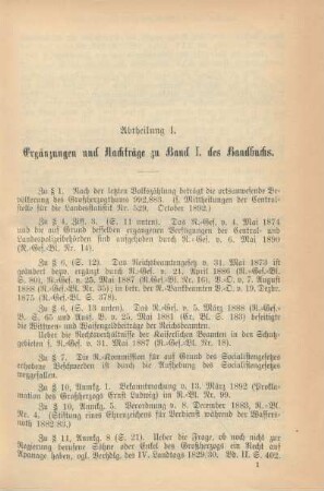 Abtheilung I. Ergänzungen und Nachträge zu Band I. des Handbuchs.