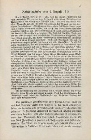 Reichstagsrede vom 4. August 1914