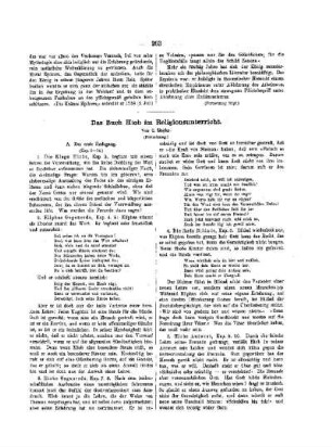 Das Buch Hiob im Religionsunterricht : (Fortsetzung)