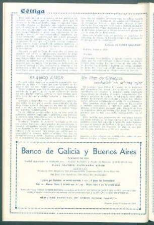 Un libro de Sigüenza traducido en idioma ruso