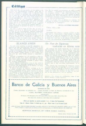 Un libro de Sigüenza traducido en idioma ruso