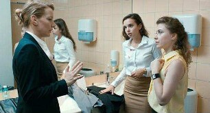 Toni Erdmann