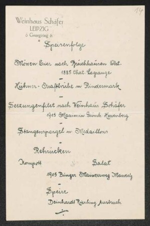 Brief von Unbekannt an Gerhart Hauptmann