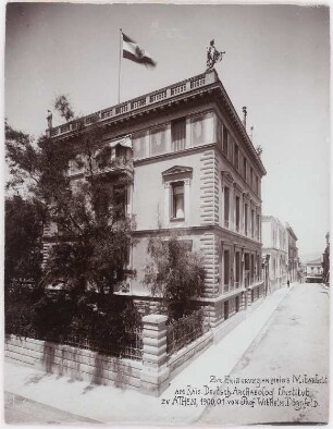 Gebäude des Kaiserl. Deutsch. Archäologischen Instituts, Athen: Ansicht